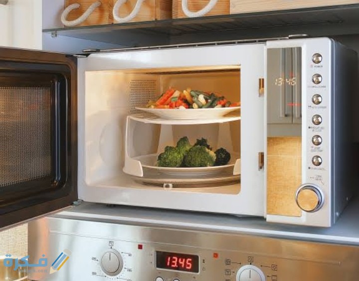 IMG ٢٠٢٠٠٩٢٨ ١٠٥٣٢٤