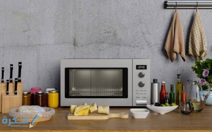 IMG ٢٠٢٠٠٩٢٨ ١٠٥٦١٦