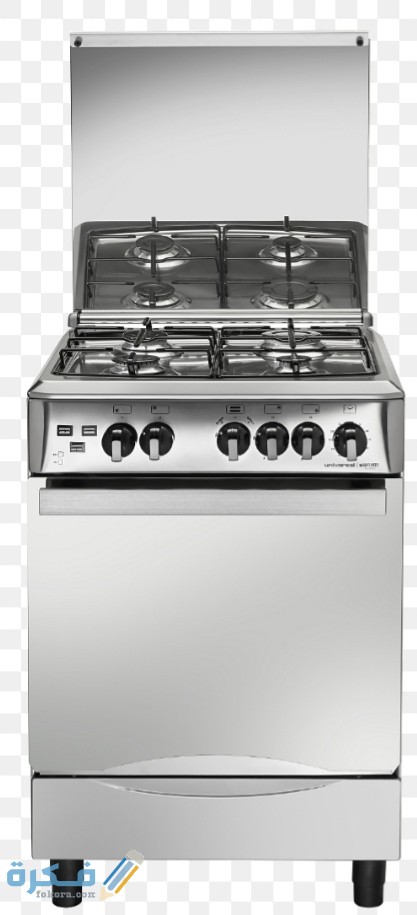 IMG ٢٠٢٠٠٩٢٨ ٢١٤٦٤٢