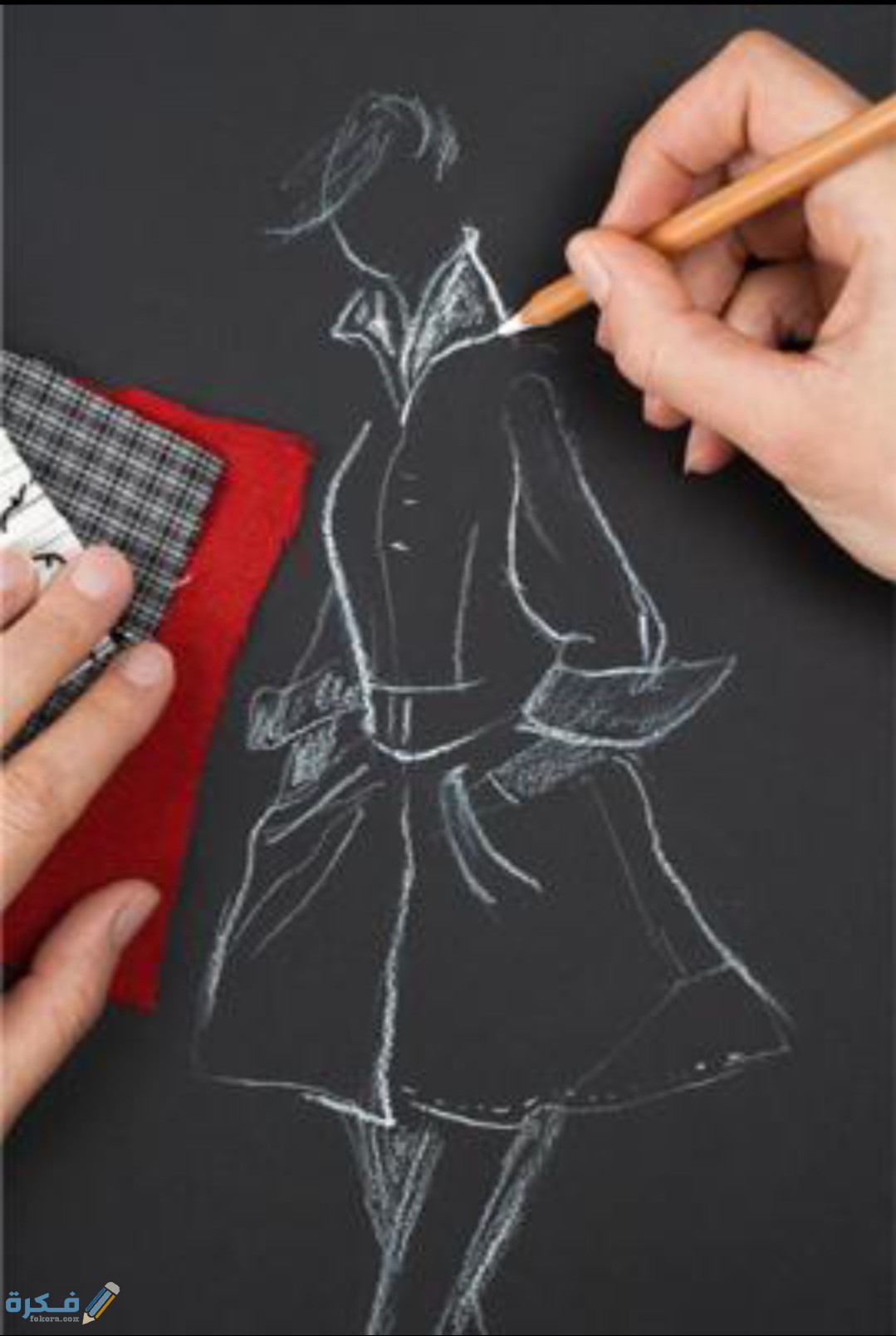 IMG ٢٠٢٠٠٩٢٩ ١٠٢٦٥٧