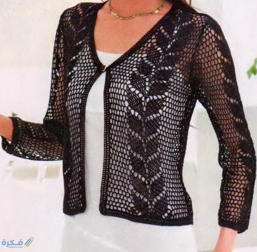 IMG ٢٠٢٠٠٩٢٩ ١٣٤٤٠١