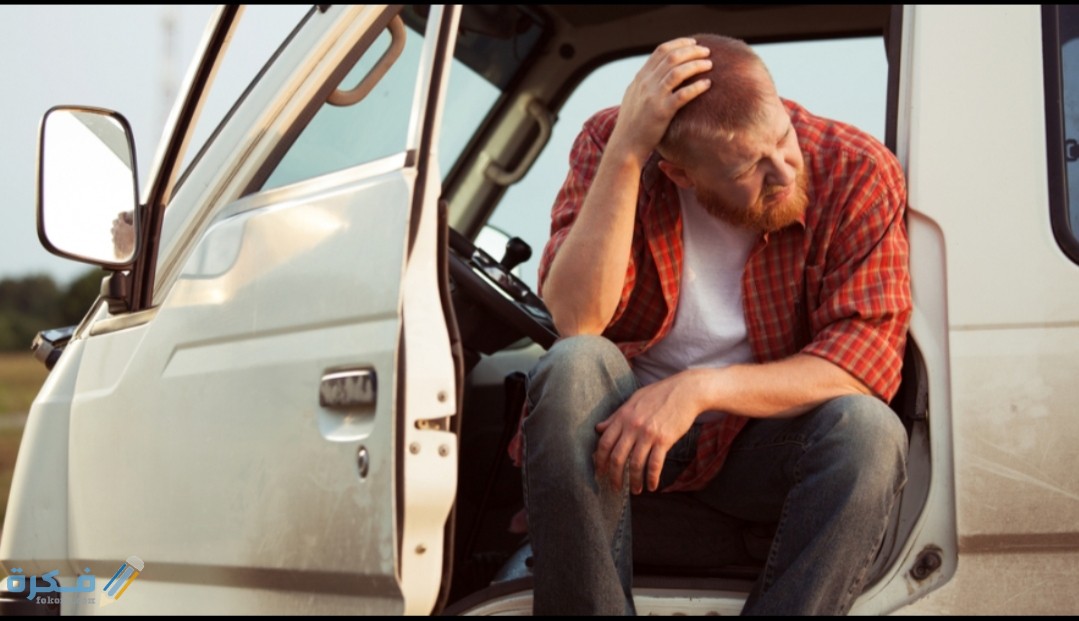 ايهما افضل تصليح السيارة ام شراء سيارة جديدة ؟ 1 IMG ٢٠٢٠٠٩٢٩ ١٦٠١٣٤