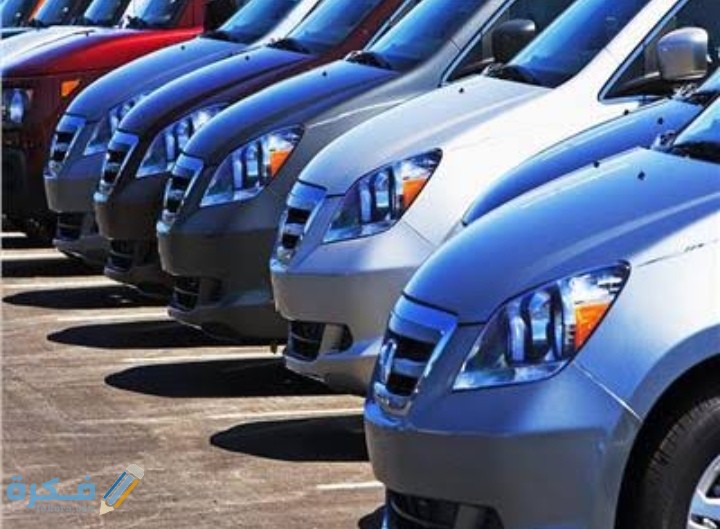 IMG ٢٠٢٠٠٩٢٩ ٢١٤٢٢٩