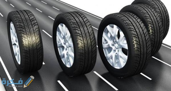 IMG ٢٠٢٠٠٩٢٩ ٢١٤٢٤٦