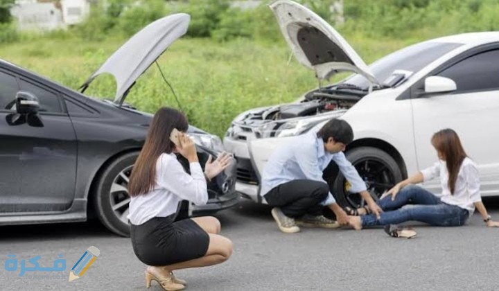 أسعار تأمين المركبات في السعودية 1446 2 IMG ٢٠٢٠٠٩٣٠ ٠٠٥٧٣١