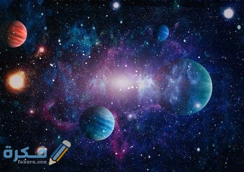 ايات قرآنية عن عظمة خلق الله في الكون 1 file 20180619 126537 5l632j