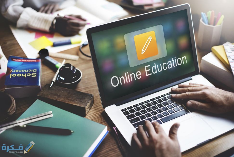 أفضل مواقع الدورات المجانية