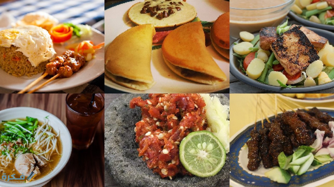 اشهر المطاعم في جاكرتا اندونيسيا