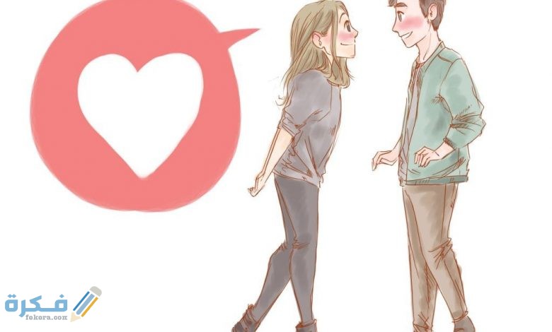 تفسير حلم رؤية خطيبي في المنام