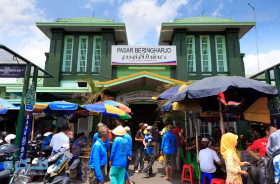 اسماء اشهر اسواق يوجياكارتا