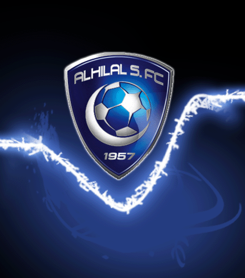 نادي الهلال