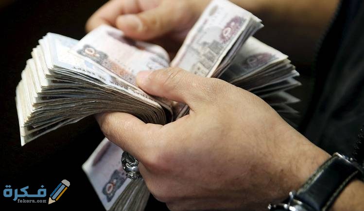 1557571763 446 35894 bnqc861 egpoun p 20161005083607 749x435 1