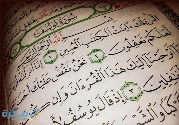 2015 5 25 17 0 51 153