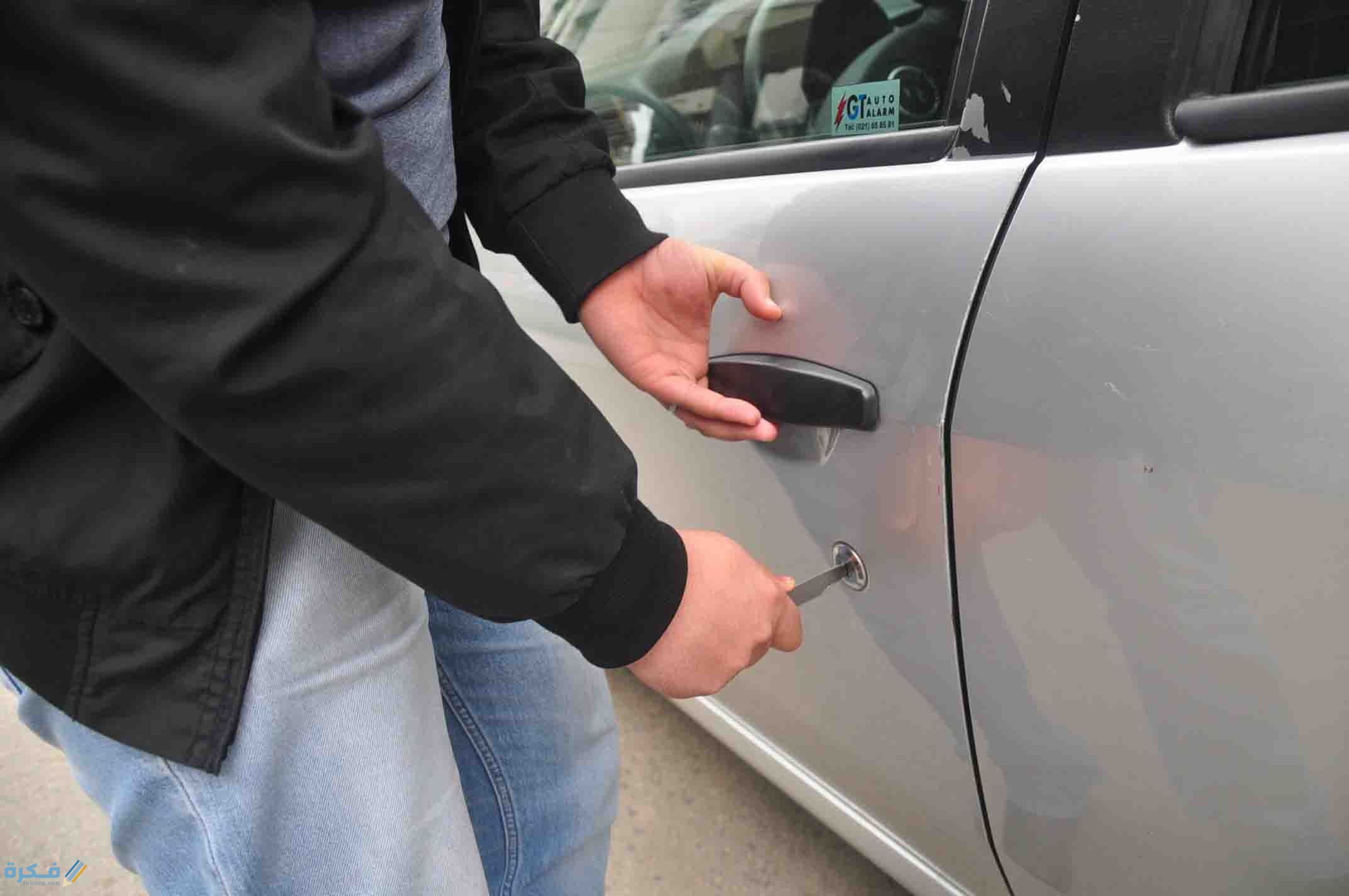 حلمت سيارتي انسرقت 4 2019 02 2009 48 17.124543 volvoit