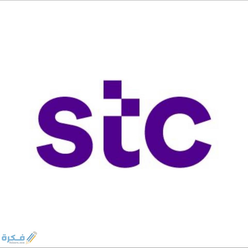 521 Stc Logo Qu80 RT1600x1024 OS960x960 RD960x960