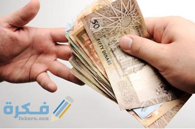 9201922153133135372680