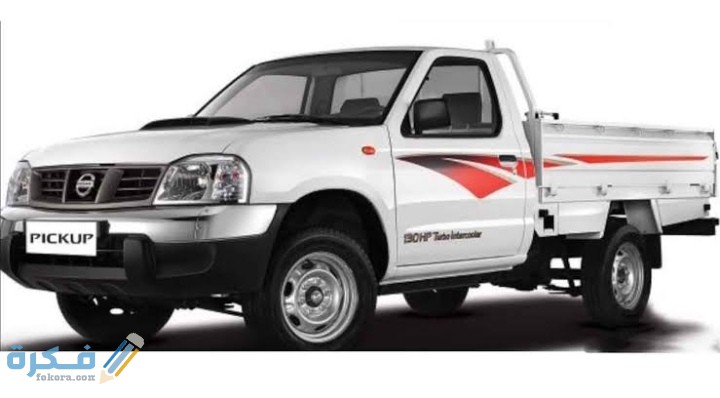 IMG ٢٠٢٠٠٩٣٠ ١٩٤٩٢٧