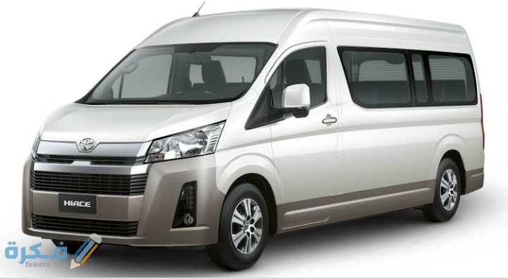 IMG ٢٠٢٠٠٩٣٠ ١٩٥٠٣٤