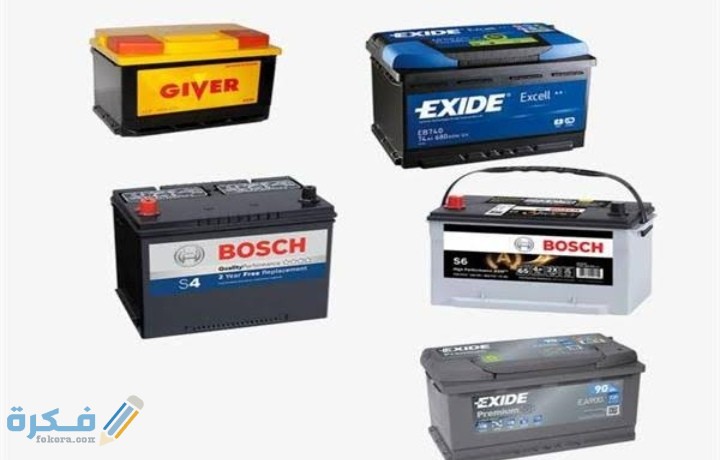 IMG ٢٠٢٠٠٩٣٠ ١٩٥٧٤٩