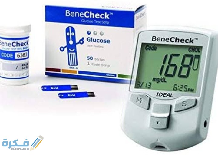 IMG ٢٠٢٠١٠٠٢ ٠٦٥٥١٩