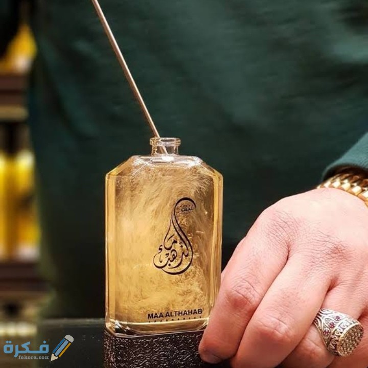 IMG ٢٠٢٠١٠٠٢ ١٨٠٩١٣