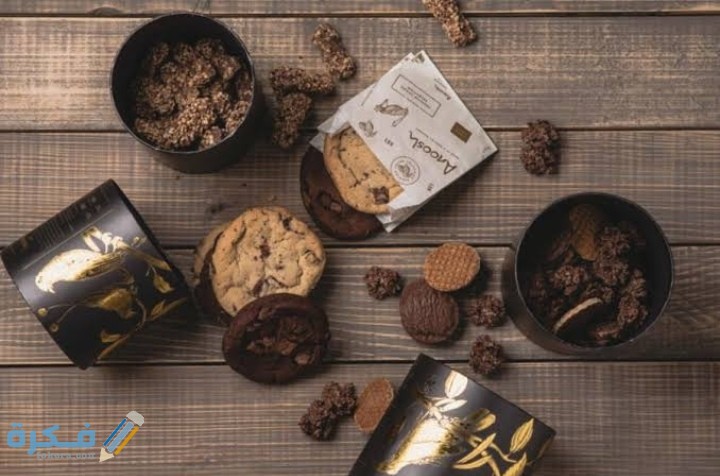 IMG ٢٠٢٠١٠٠٣ ٠١٤١٤٢