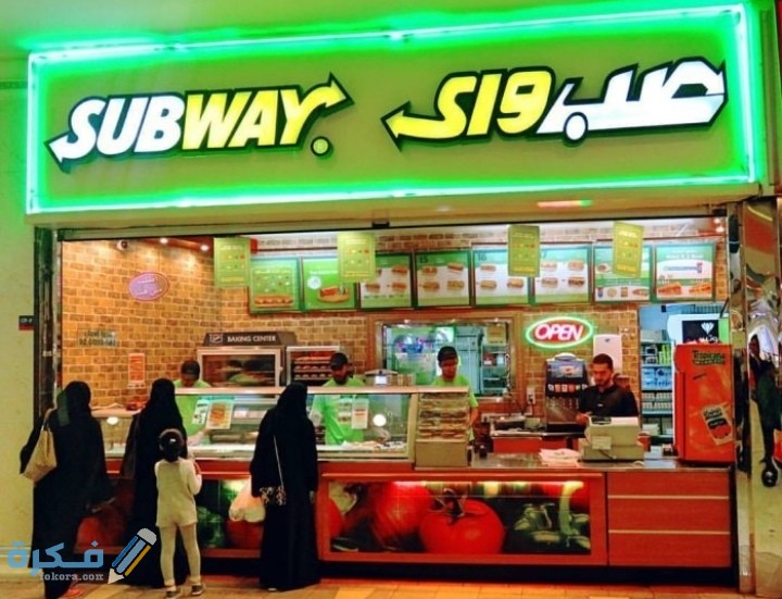 IMG ٢٠٢٠١٠٠٣ ٠٢١٥٥١