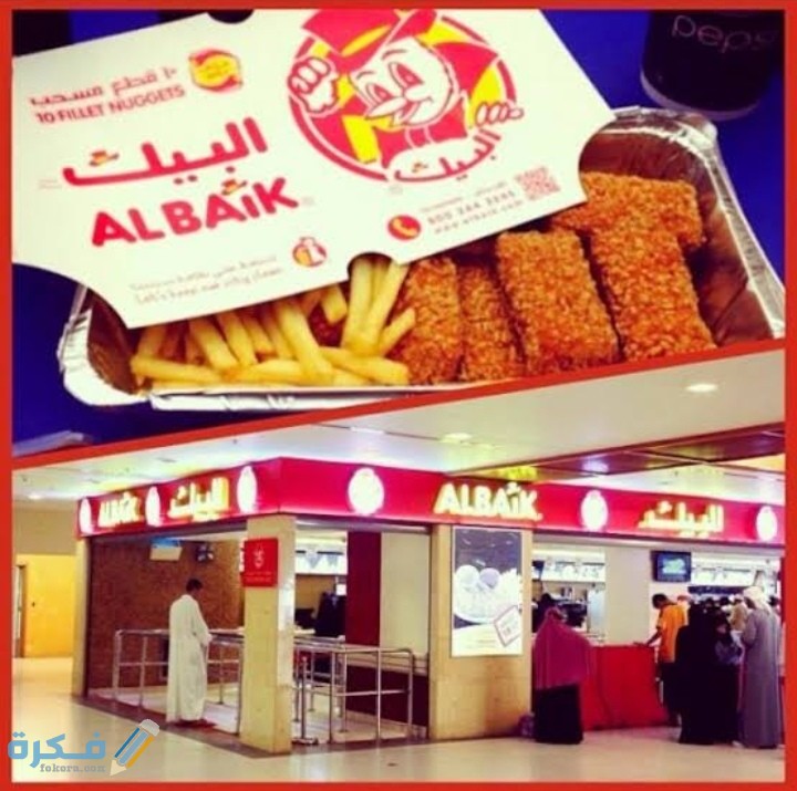 IMG ٢٠٢٠١٠٠٣ ٢٣٣٢٤٤