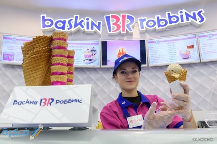 IMG ٢٠٢٠١٠٠٣ ٢٣٣٥٢٣