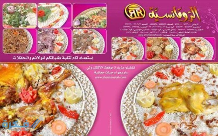 IMG ٢٠٢٠١٠٠٣ ٢٣٣٦٣١