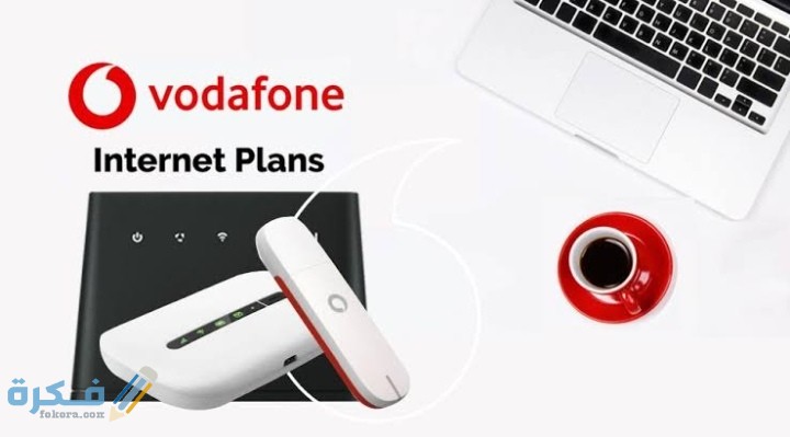 IMG ٢٠٢٠١٠٠٣ ٢٣٣٧٠١