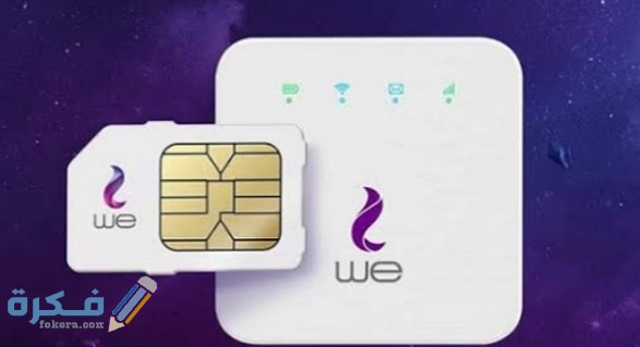 IMG ٢٠٢٠١٠٠٣ ٢٣٤٥٤٩