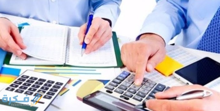 IMG ٢٠٢٠١٠٠٥ ٠٠٢٣٥٥