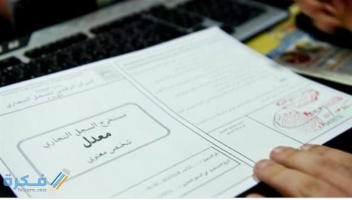 IMG ٢٠٢٠١٠٠٥ ٠٠٢٦١٥