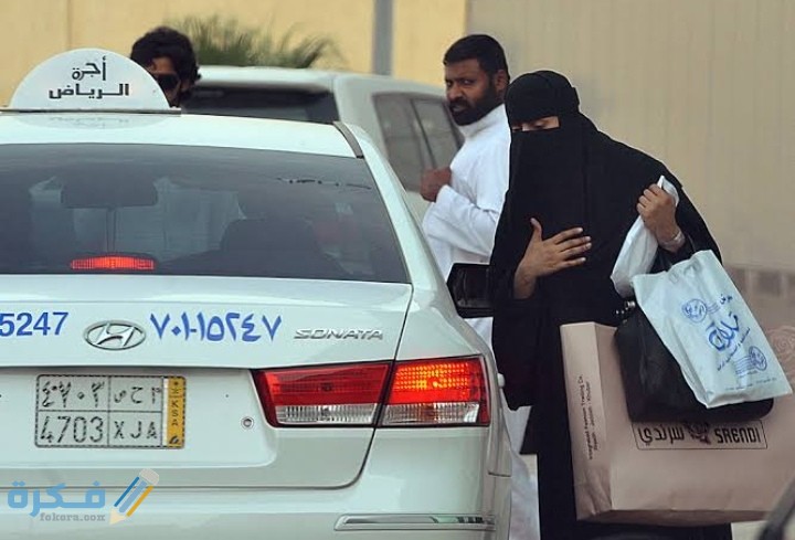 IMG ٢٠٢٠١٠٠٥ ١٠٣٦٢٢