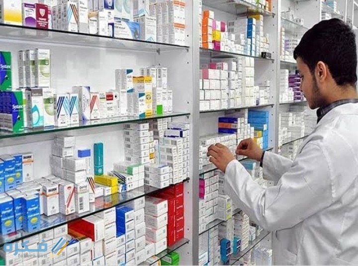 IMG ٢٠٢٠١٠٠٦ ٠١١٧٥٨