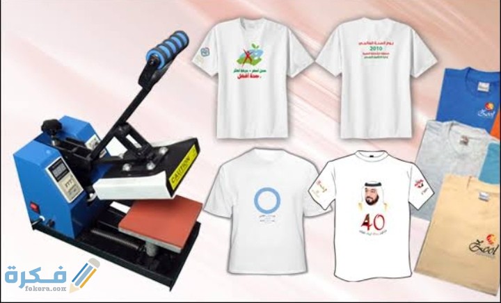 IMG ٢٠٢٠١٠٠٦ ٠٩٢٥٤٧