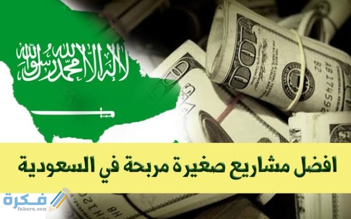 IMG ٢٠٢٠١٠٠٧ ٠٠٢٢٣٣