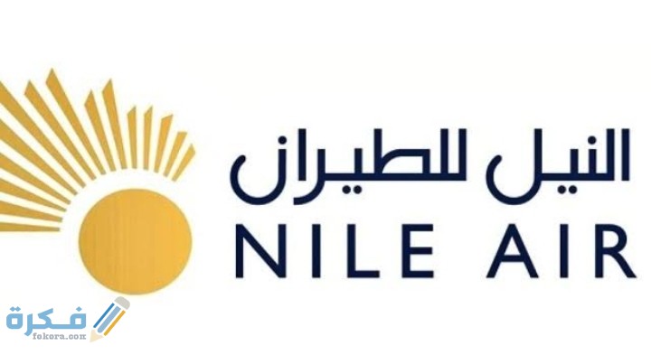 IMG ٢٠٢٠١٠٠٨ ٠٠٥٤٣٨