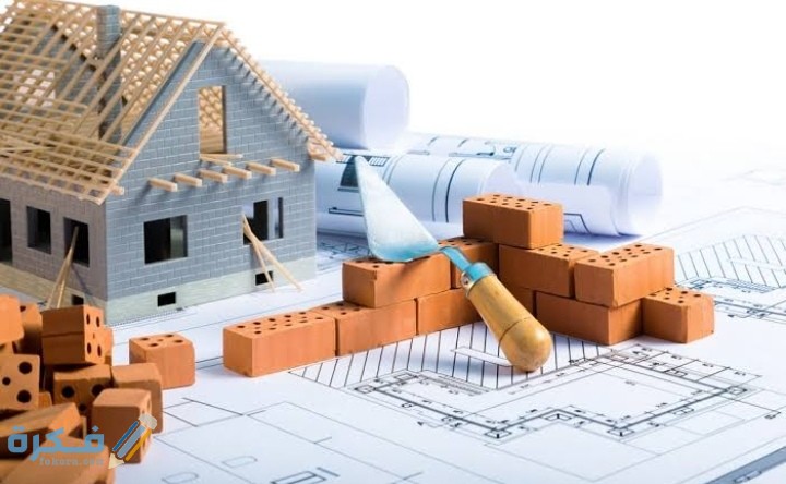 IMG ٢٠٢٠١٠٠٨ ٠٠٥٥٢٦