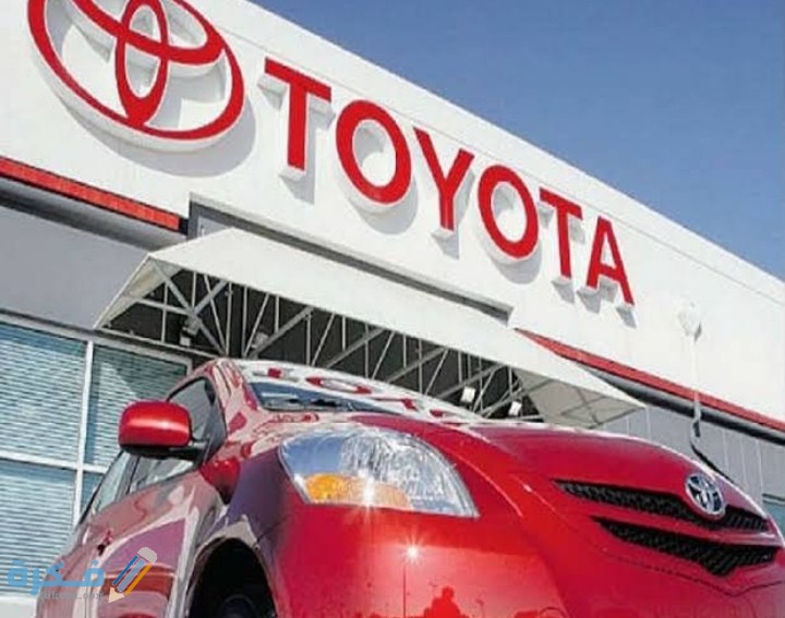 IMG ٢٠٢٠١٠٠٨ ١٨٥٧١٥