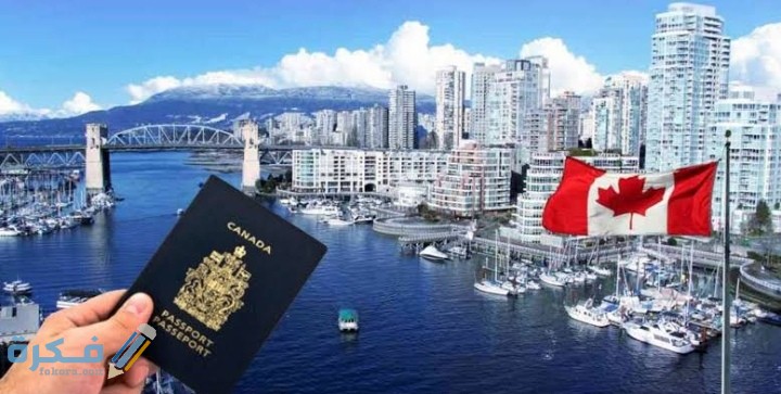 IMG ٢٠٢٠١٠٠٨ ١٨٥٧٥٩