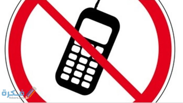 IMG ٢٠٢٠١٠١٢ ٢٠١٩٠٥