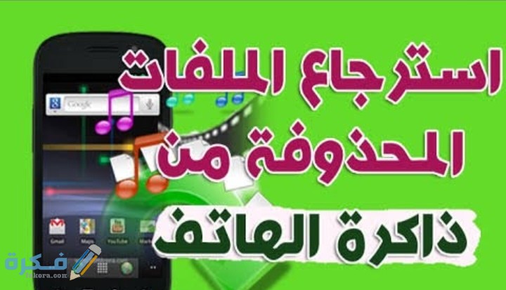 IMG ٢٠٢٠١٠١٣ ١٢٢١٣٩