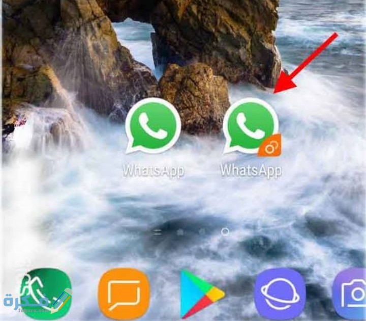 IMG ٢٠٢٠١٠١٣ ١٢٢٣١٠