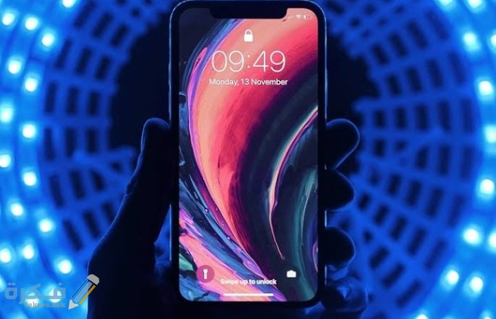 IMG ٢٠٢٠١٠١٤ ٠٢٢٥٢٣