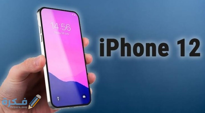 IMG ٢٠٢٠١٠١٤ ٠٢٢٥٣٥