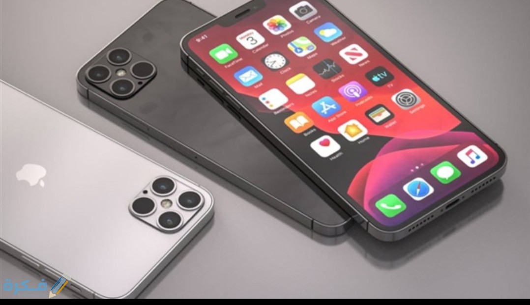 IMG ٢٠٢٠١٠١٤ ٠٥٤٨٢٤