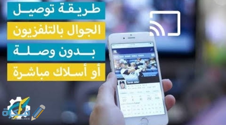 IMG ٢٠٢٠١٠١٤ ٢٣٠٨٤٠