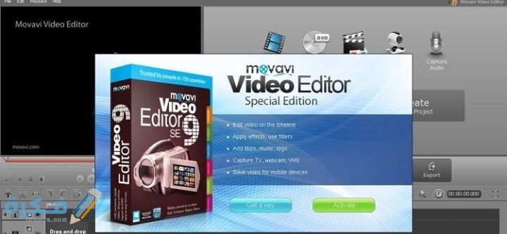 شرح خطوات قص الفيديو اون لاين او اوف لاين للهاتف والكمبيوتر 1 IMG ٢٠٢٠١٠١٤ ٢٣١١٠٥ 1